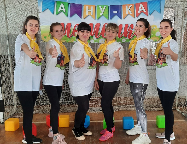 Спортивно-развлекательная программа «А ну-ка, мамы»
