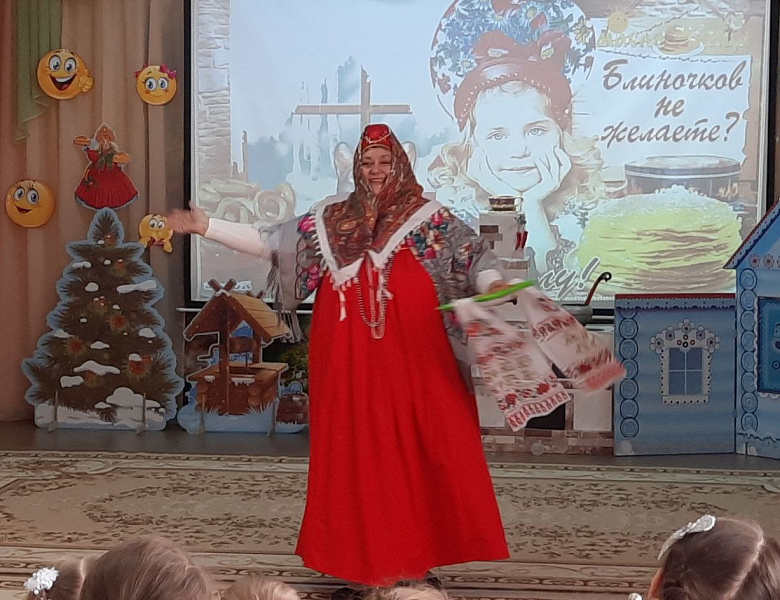 Масленица в детском саду!