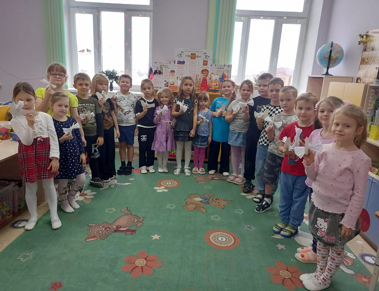 Крещение Господне