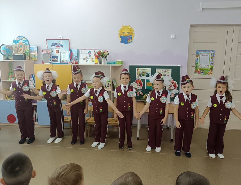 Единый день безопасности дорожного движения