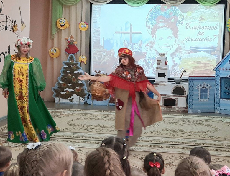Масленица в детском саду!