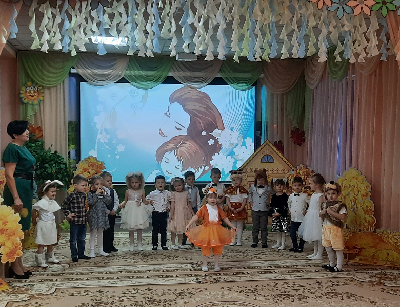 Сказка для мам в средней группе "Незабудки".