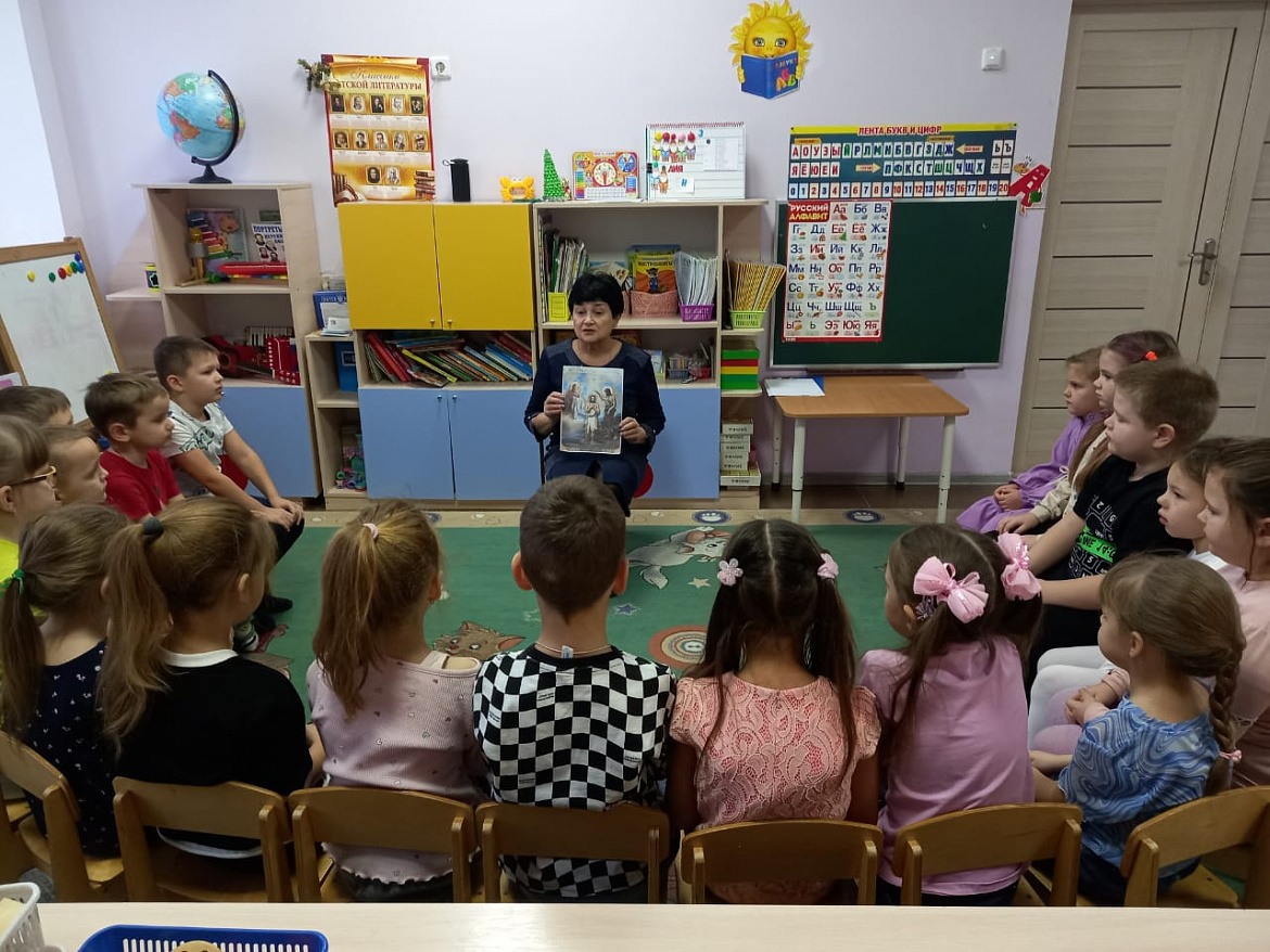 Крещение Господне