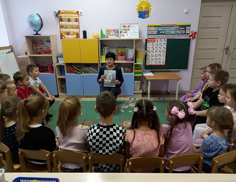 Крещение Господне