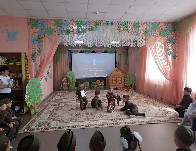 ДЕНЬ ПОБЕДЫ