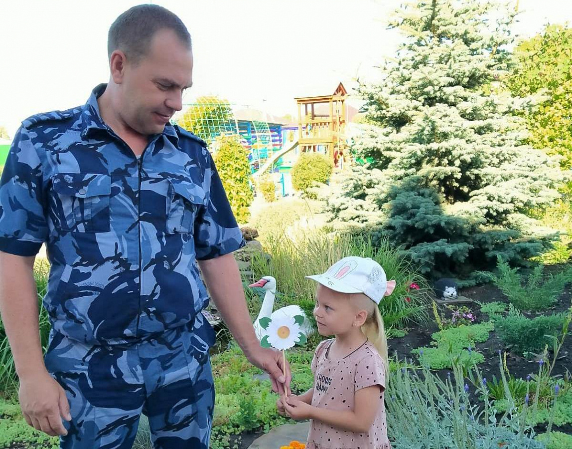 Акция "Подари ромашку" 