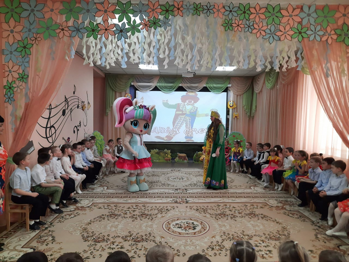 День смеха