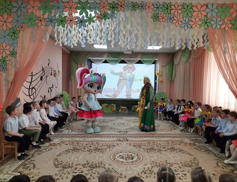 День смеха