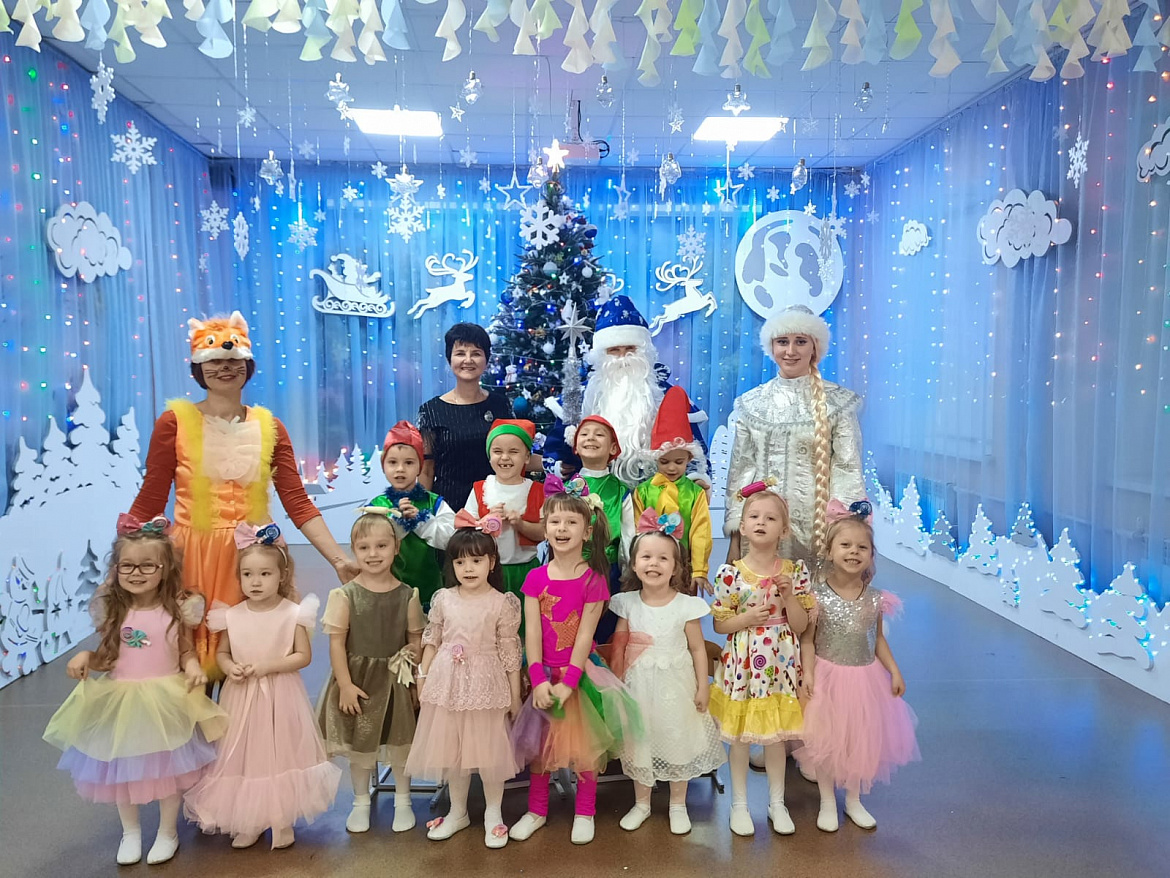  «Волшебный сундучок Деда Мороза».