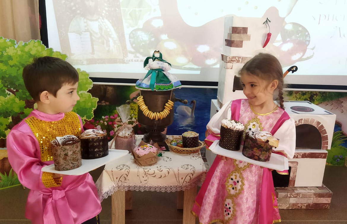 Праздник ПАСХИ