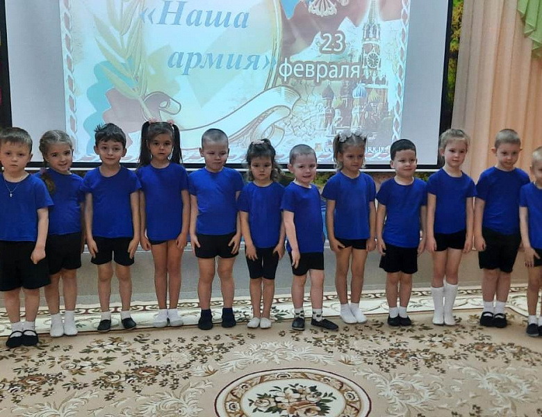 23 февраля в средней группе "Семицветик" и "Незабудки".