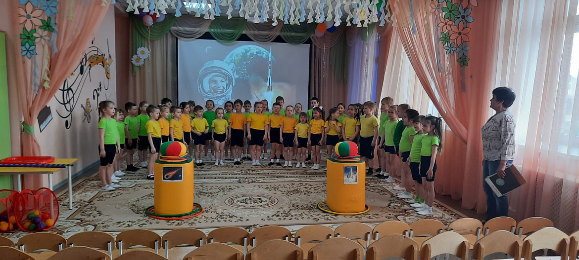 День космонавтики спортивное развлечение