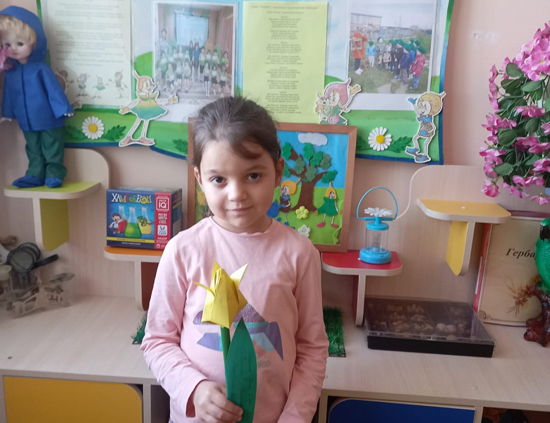 Акция "Эколята Дона ждут гостей"