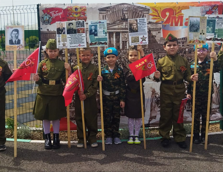 ДЕНЬ ПОБЕДЫ