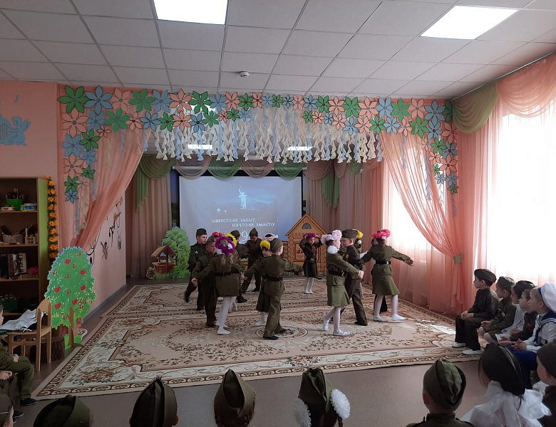 ДЕНЬ ПОБЕДЫ