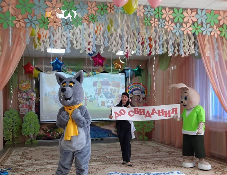 Выпускной 2022 год